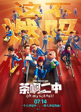 国产成人精品视频播放