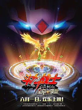 国产成人精品视频播放